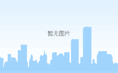 九江庐山西海艺术学校二十周年庆典启动仪式在武宁举行