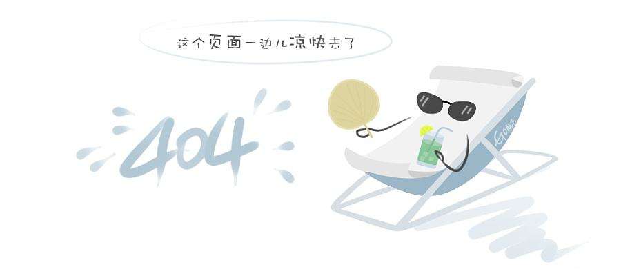 初四
